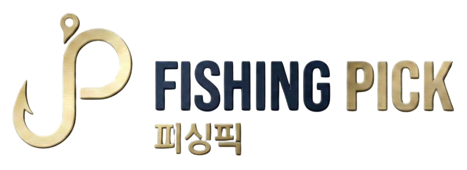 피싱픽